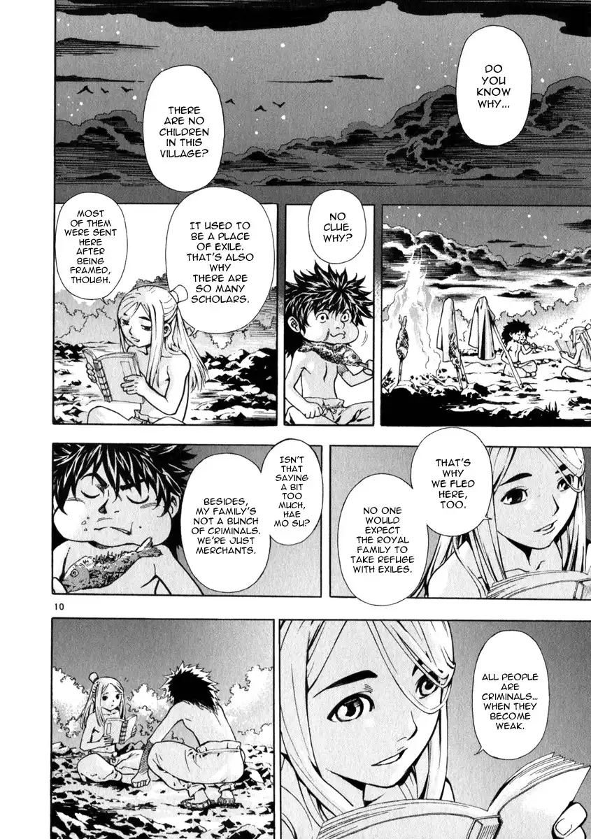 Shin Angyo Onshi Gaiden Chapter 4 9